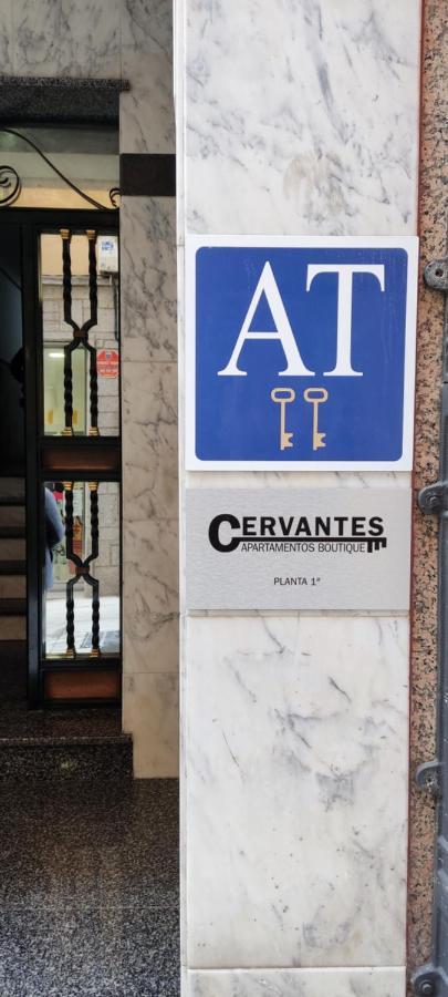 Apartamentos Boutique Cervantes Plasencia Exterior photo
